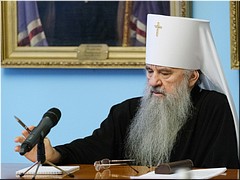���������� �������� �������� � �������� ���������� �����-������������� ����������, 17.11.2020