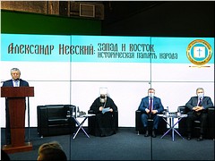 ������� ���������� ������� ��������� ������������� ������ � ������ �������������� ������, 19.11.2020