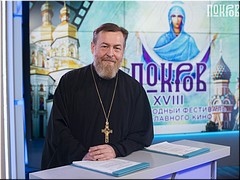 XVIII ������������� ������� ��������� ������ ������������ ������, ������ 2020 �.