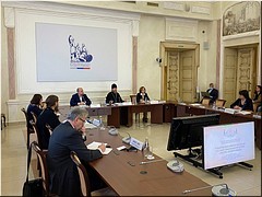 ���������� I ������������� ����� ������������ �������������, 25.11.2020