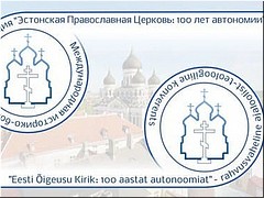 � ������� ��������� ������������� ����������� ���������� ������������ �������: 100 ��� ���������, 26-27.11.2020