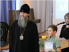 � ������� ���������� ���������� ������������� �������� ���� � ���������, 28.11.2020