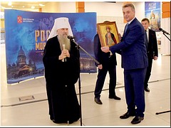 ��������� ��� ��� ������� ������ � �����-���������� �������� ���� ����������� � 800-����� ��. ���������� ��������, 04.12.2020