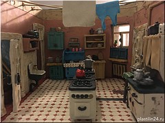 ������� ������� ������� ������ �������������� �������� �������, ������� 2020 �.