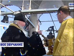 �������� ����� �������� �� �������� ����� ������, 11.12.2020