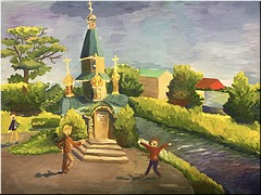 � ���������� ��������� ����� �������������� �������� �������� ���������� �������� ������� ����, 09.12.2020