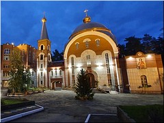 � ������������� ������ � ������������ ����������������� ��������� ��������, ������� 2020 �.