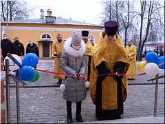 � ������������ ������� ������� ��������� ����� ��������� �����, 21.12.2020