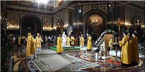 � �������� ��������� �������� ������������ ������� ������ �������� ������������ �������� � ����� ������ ���������, 07.01.2021