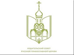 ������������ ����� ������� ����������� ������ ���� � ����������� ����������, 11.01.2021