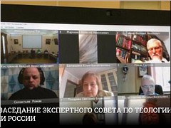 �� ��������� ����������� ������ �� �������� ��� ���������� ����� ���������� ������������ ����������� �� ���� �������������, 19.01.2021