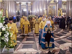 ���������� ����������: ��������� �� ��������� �����, ������� ����, ����� �����, 07.02.2021