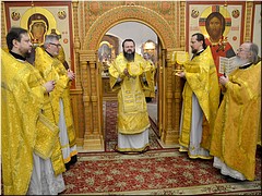 ���������� ������ �������� �������� � ����������� ��������� ���������, 09.02.2021