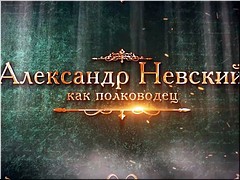 � ������ ��������� �������� ��������������-���������������� ��������� � ����� � ������� ������� ������������ ����� ���������� ��������, ������� 2021 �. 