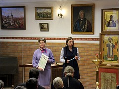 � ������ ����������� ��������� �������������� ������, 17.02.2021