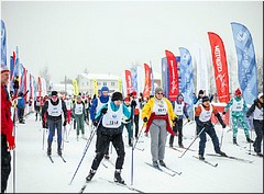 ����� 2 ����� ������� ������� ������� � �������� ������ � �����, 21.02.2021