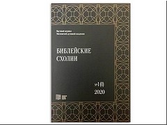 ����� ������ ������������ ���������� �������� �������� ����������� ������ ����� ��������� �������� � ���������� ������������� ���������� �����, ���� 2021 �.