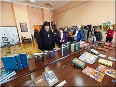 � ������ ��������� �������� ������ ���� ������������ ���������� �������� ��� �������� �� ����, 16.03.2021