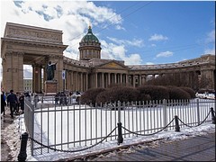 Митрополит Варсонофий совершил Божественную литургию и чин Торжества православия в Казанском соборе северной столицы, 21.03.2021 Митрополит Варсонофий совершил Божественную литургию и чин Торжества православия в Казанском соборе северной столицы, 21.03.2021