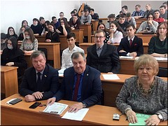 �� ������������ ����������� ����� ������� � ���������, �������������� ������������ ���������, �������� � ���������� ���� ������ ������������� ���� � �� ������������ �������� (���������), 17.03.2021