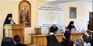 ������� ������������� ��������� �� ������������ ����������� � �������� �������� ������, 30.03.2021