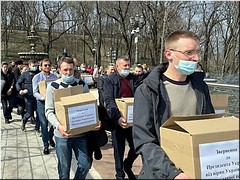 � ���� ���������� ������� �������� ��������� �������� ������������ ������, 01.04.2021