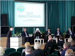 � �������� � ����������� ��������, ����������� ���������� ���������� �� ������������ ���������, ������� ������� ���������� ������� � ���������� ������ ���� ����������, 02.04.2021