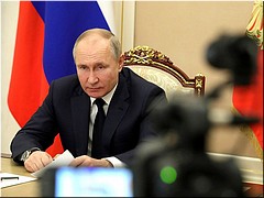 ��������� ������ �������� ����� � ���������������� ������������, 05.04.2021