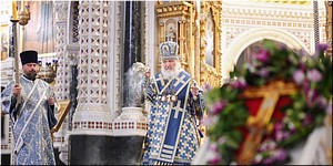 � ����� ��������� ������������ ��������� ���������� ��������� �������� ������ �������� ��������� ������ � ����� ������ ���������, 06.04.2021