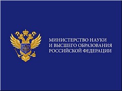 �������� ����� � �������� ������� ������ � ����� ������������ ������� �������������� �� , 06.04.2021