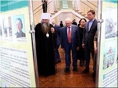 � 300-����� ��������� ������������� �������� ��������� � ������ ��������� ��������� ������������, 11.04.2021 