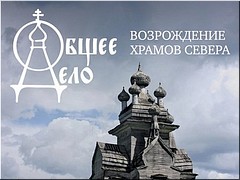 ����������� ������� ������ ���� ����� �������� 11 ���������� ��� �������� ������ �� ���������� ������������� �������, 13.04.2021