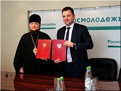 ��������� ���������� � �������������� ����� ����������� ������� �� ����� ������� � ����������� ���������� �� ����� �������, 16.04.2021