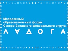 ����������� ����� �� ����� ������� ���������� ������ �������� ��������� �������� � ������ ���������������� ���������� ������ �������, ������ 2021 �.