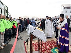 � ��������������� ������� �������� �������� �����������, 24.04.2021