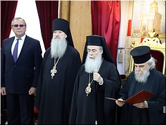 � ���������� ��������� ������������ ������� � ����, 26.04.2021 