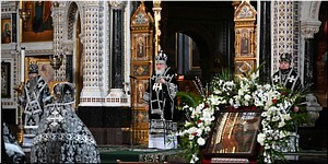 � ������� ����� ������������ ������� ������ �������� �������� � ����� ������ ���������, 28.04.2021