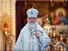 В Великую Субботу Святейший Патриарх Кирилл совершил Литургию в Храме Христа Спасителя, помолился о мире на Святой Земле и освятил Пасхальные куличи, 01.05.2021 В Великую Субботу Святейший Патриарх Кирилл совершил Литургию в Храме Христа Спасителя, помолился о мире на Святой Земле и освятил Пасхальные куличи, 01.05.2021