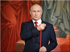 ��������� ������ �.�. ����� ��������� ���������� ��������� ������� � ������� ������ � ���������� �����, 02.05.2021
