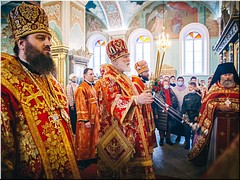 � ���� ������ ������������� � ������������ ����������� ���������� ����� �������� ������������ �������� � ���������� ����� ������������ �������, 03.05.2021  