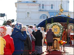 �������� ��� � ����������� ���������� ������ ��������� � �������, 07.05.2021