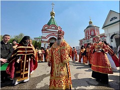 �� ���� ������ ������������� ���������� �������� ������� � �������� � ������������ � ���������� �������� � ����� � 175, 12.05.2021