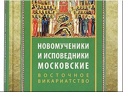 � ������������ ���������� ���������� ����� ����� ������������� � ����������� ����������. ��������� ������������, ��� 2021 �.