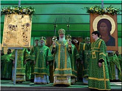 � ���� ������ ������������ �������� ���������� � ��� ������ ������� ��������� ����������� ������������, 14.05.2021 