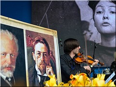 ��������� ������ �������� ���� � �������� ����� ���������� ���������, 17.05.2021