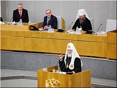 Предстоятель Русской Церкви принял участие в IX Парламентских встречах в Государственной Думе и выступил с докладом, 18.05.2021 Предстоятель Русской Церкви принял участие в IX Парламентских встречах в Государственной Думе и выступил с докладом, 18.05.2021