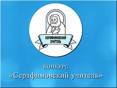 ��������� ����� ��������������� �������� �������������� ������� � 2020/2021�, ����������� ������ ������������ �������� ����������