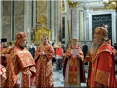 Митрополит Варсонофий совершил Божественную литургию в Исаакиевском соборе, 23.05.2021 Митрополит Варсонофий совершил Божественную литургию в Исаакиевском соборе, 23.05.2021