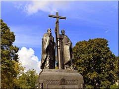 В Москве проходят торжества, приуроченные к празднованию Дня славянской письменности и культуры, 24.05.2021 В Москве проходят торжества, приуроченные к празднованию Дня славянской письменности и культуры, 24.05.2021