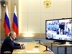 �������� ����� ����� ������� � �������, ������������ ������� ������������� �����, 01.06.2021